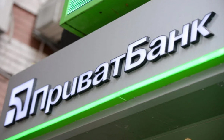 Приват ввів обмеження на кількість переказів з карток: решту будуть блокувати