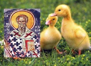 Приметы на 28 сентября: что нельзя делать в день Никиты