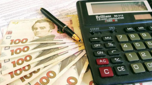 У Донецькій області розпочато виплату житлових субсидій та пільг у грошовій готівковій формі за серпень 2021 року