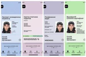 Мошенники начали продавать поддельное приложение “Дія”