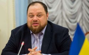 Избран новый спикер Верховной Рады