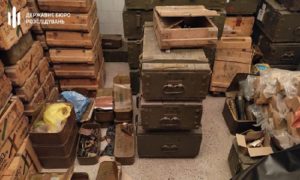 На Донетчине незаконный тайник с оружием нашли на территории роты полиции