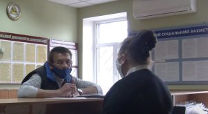 Субсидии на коммуналку получат не все: кому откажут в госпомощи