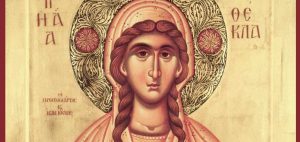 7 октября: праздники, что нельзя делать на Феклу, приметы и именинники