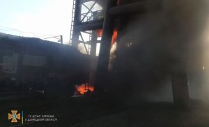 В Авдіївці горів коксохімічний завод: подробиці