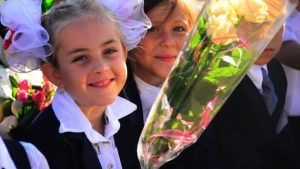 Поздравления с Днем учителя – стихи, открытки, картинки