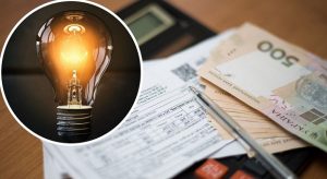 Платить за электроэнергию в октябре жителям Славянска следует по новым реквизитам