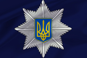 Поліцейські Дружківки розшукали підлітка, який більше доби був відсутній дома