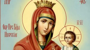 Праздник 26 октября: что нельзя делать на Привратницу, приметы и именинники