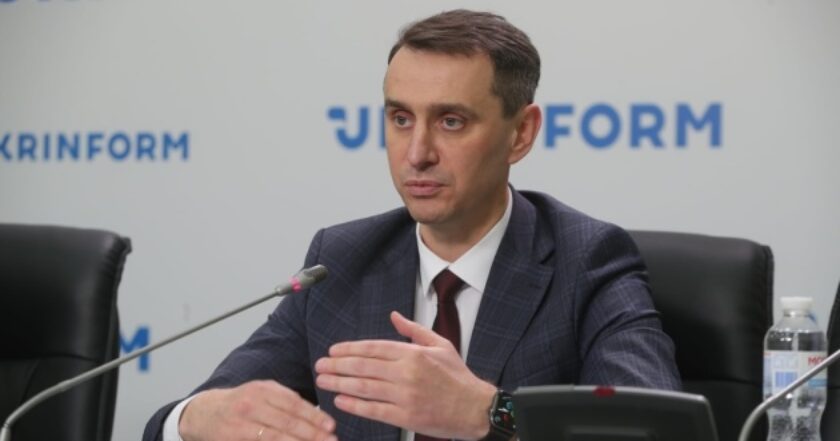 В Украине планируют ввести “подъемные” для медиков