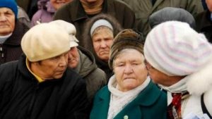 Пенсия онлайн: кому из жителей ОРДЛО будет доступна удаленная идентификация