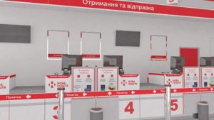 Как будут работать “Новая почта” и “Укрпочта” на праздники в октябре