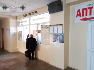 Плановый визит к врачу в Славянске лучше отложить