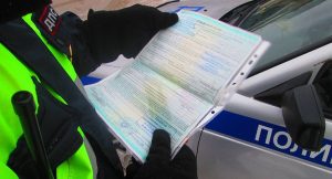 Одной страховки недостаточно: украинских водителей предупредили о новых штрафах