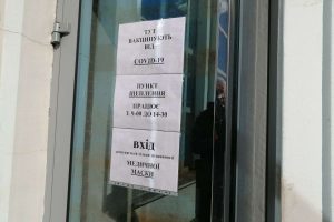 В Краматорске на ж/д вокзале открылся пункт вакцинации