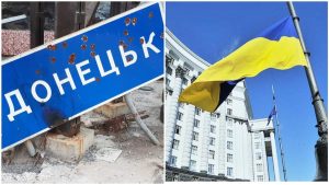 Стратегия экономического развития: какими могут быть налоговые льготы на Донбассе