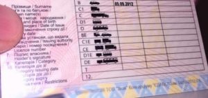 В Украине хотят забирать автомобильные права за распространенное нарушение