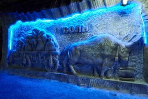 ГП «АРТЕМСОЛЬ» открывает второй туристический маршрут «Феерия соли»