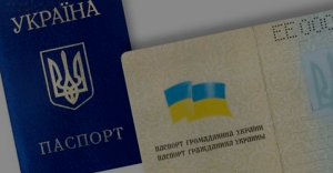 Минцифры: получить COVID-сертификат в “Дии” смогут украинцы с паспортами старого образца