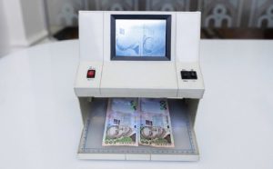 Налоговая милиция ликвидирована, Фискальная служба – в процессе