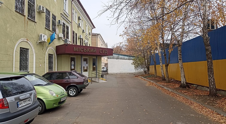 Как в городском суде Краматорска судят?