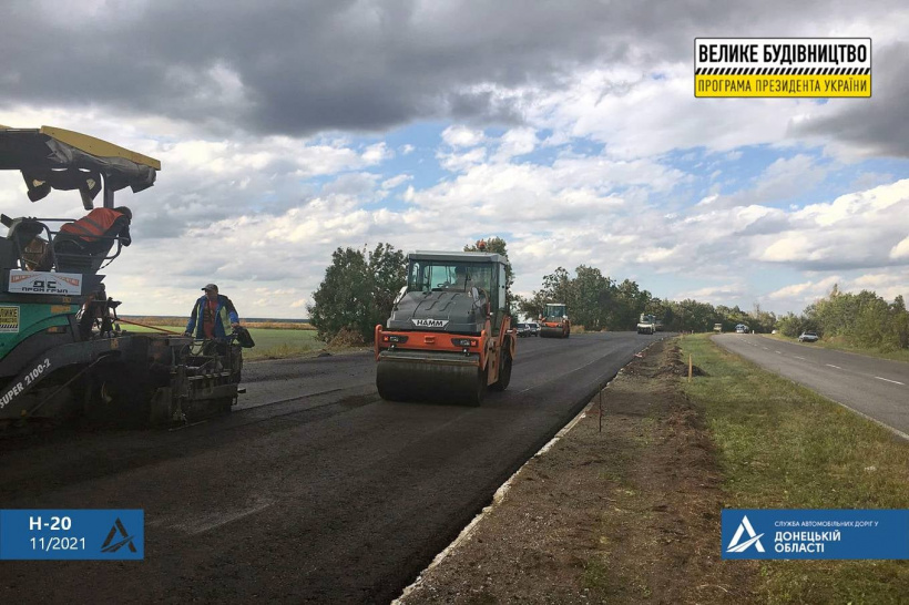 Возле Волновахи продолжается ремонт автодороги Н-20 Славянск-Донецк-Мариуполь