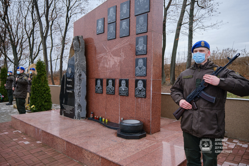 На Донеччині вшанували пам’ять тих, хто віддав життя за волю України