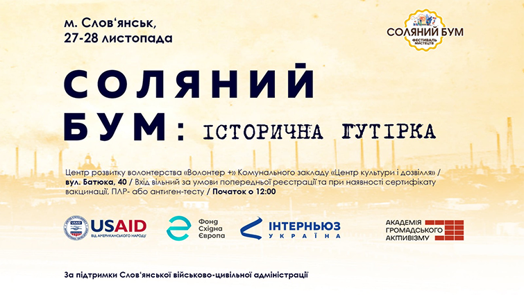 260221016 501378617589081 639945118805362986 n