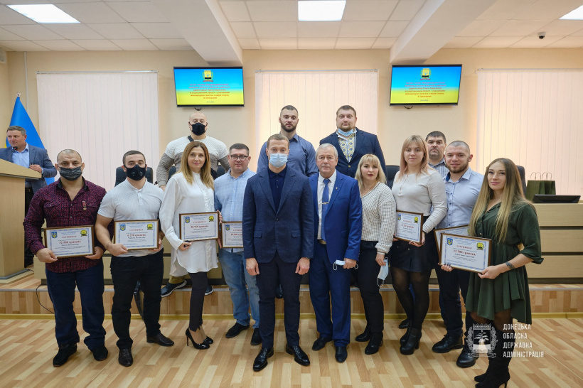 В Краматорске были награждены ведущие спортсмены и тренеры Донетчины