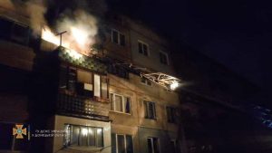 На Донетчине из-за пожара погибли двое мужчин