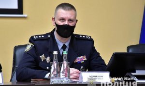 На Донеччині назначено нового керівника обласної поліції