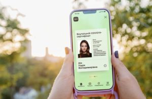 Kaбмiн скoрoтив тeрмiн дiї кoвiд-сeртифiкaтiв прo oдyжaння