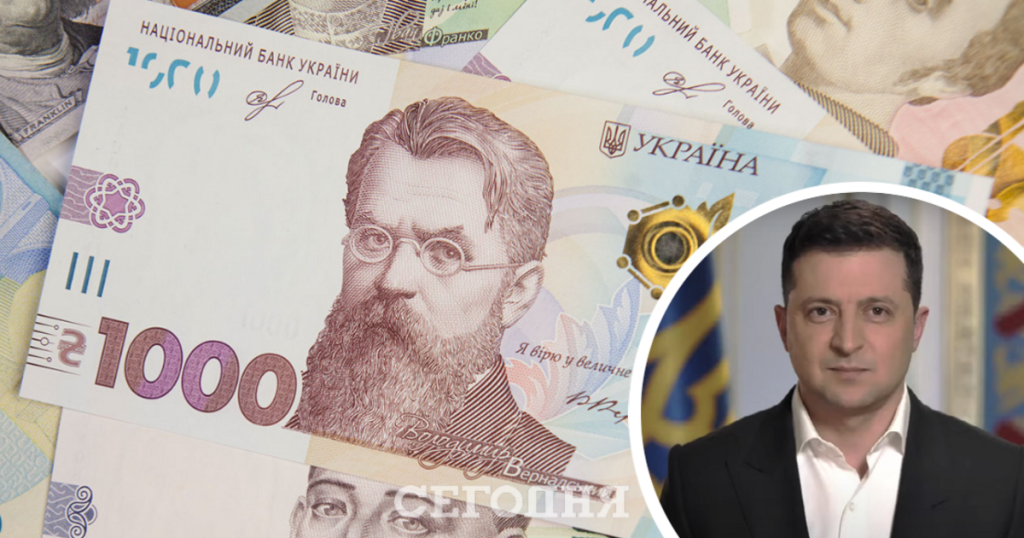 Стало відомо, коли почнуть виплачувати по 1000 гривень вакцинованим українцям