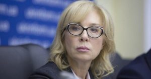 В Раде хотят расследовать работу омбудсвумен Денисовой