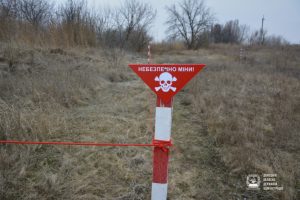 В Краматорском районе разминировали участок и передали громаде