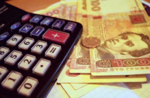 Как узнать размер пенсии, не выходя из дома: инструкция