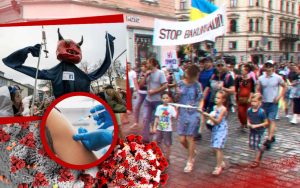 Антивакцинаторское движение: что стоит за отказом украинцев прививаться и как это удалось другим странам