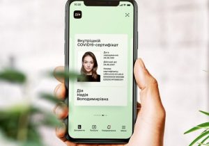 Как получить: в “Дії” появился сертификат о выздоровлении от коронавируса