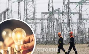 Тарифы в платежках вырастут? Сколько будем платить за свет в декабре