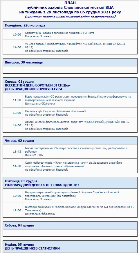 Screen67868678956979shot 2