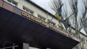 Убийство подростка на Донетчине: Суд перенес рассмотрение из-за отключения света