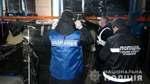 Киберполиция разоблачила преступную группировку в Интернет-торговле фальсифицированными продуктами питания