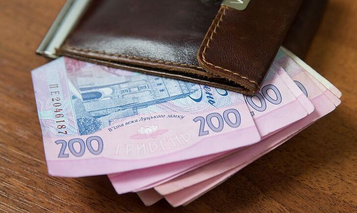 Повышение прожиточного минимума с 1 декабря: как возрастут социальные выплаты, «минималка» и ЕСВ