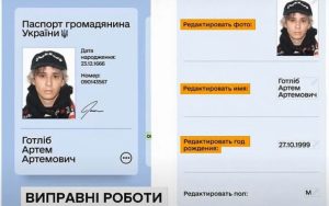 УЗ получила первые вагоны от Крюковского завода: как выглядят