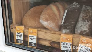 В Славянске подорожал хлеб