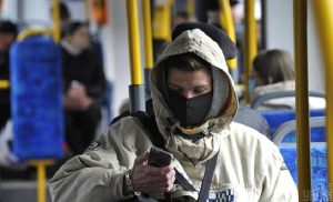 Донецкая область претендует на выход из «красной» зоны карантина