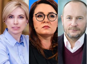 Рада назначила Министров реинтеграции, промышленности и экономики