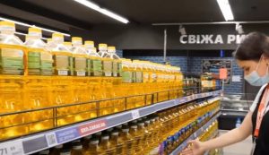 Украинцев предупредили о рекордном росте цен на подсолнечное масло