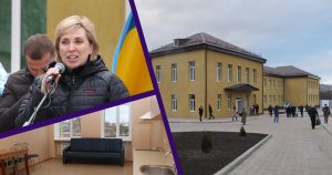 Переселенцы на краю географии. Что не так с жильем в Краматорске, которое открывала министр Верещук