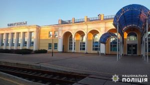 Сообщение о заминировании железнодорожного вокзала в Славянске не подтвердилось